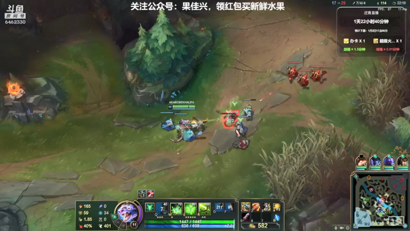 【2021-12-31 18点场】大魔王马小跳：辞旧迎新，告别2021