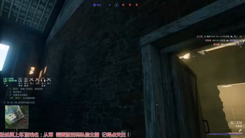 【2021-12-30 22点场】飞蛾小夏：《从军》清晰了！德线之光