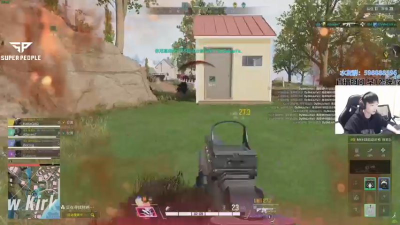 【2021-12-28 19点场】北方ya：【直播】游戏已更新好,开冲