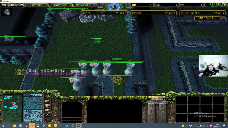 我在斗鱼看即将拥有人鱼线的PDD直播英雄联盟