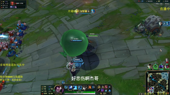 三句话，让妹妹帮我抓了十八次！