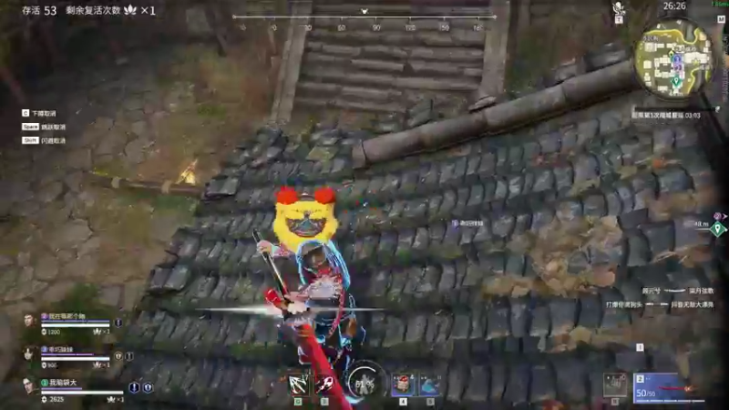 【2021-12-28 01点场】别问问就黑皮：【内蒙古】怒火焚身！！