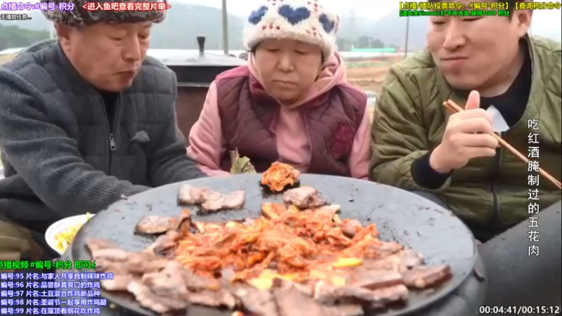 【2021-12-31 06点场】兴森一家：【今日食】火热拉面+大坨五花肉，超满足！