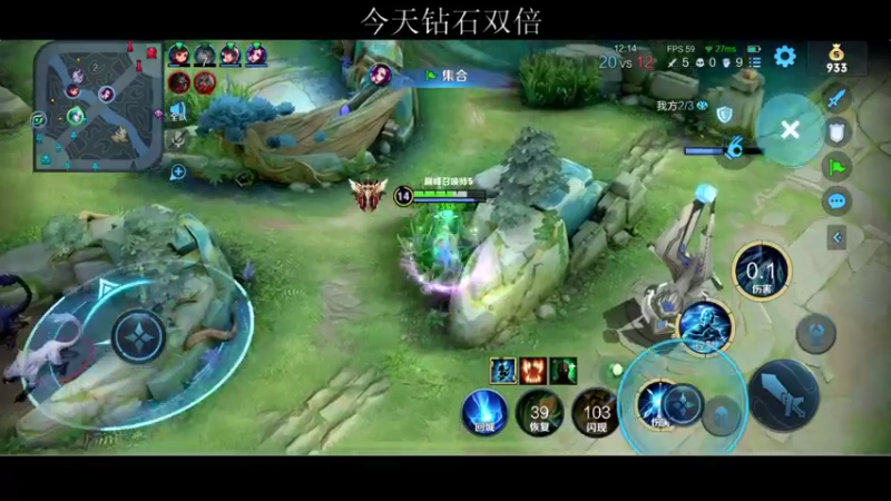 【2021-12-31 20点场】BLUE呀丶：差一盘国服啊啊啊啊啊