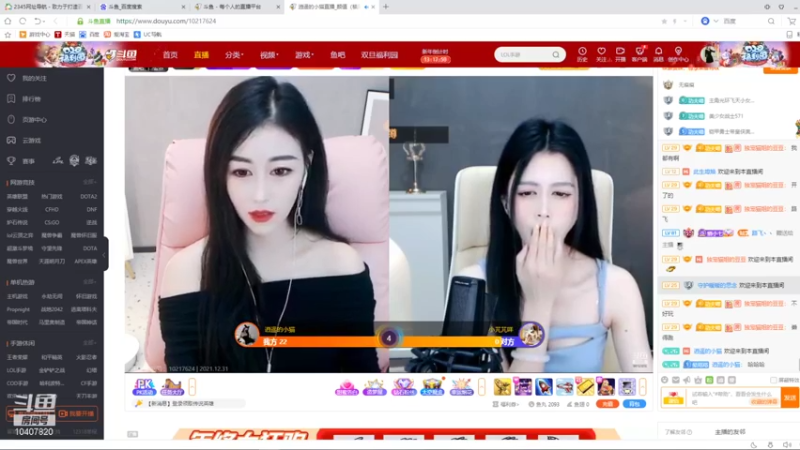 【2021-12-31 08点场】铠甲勇士帝皇侠奥特曼：身残志坚主播的每日历险记