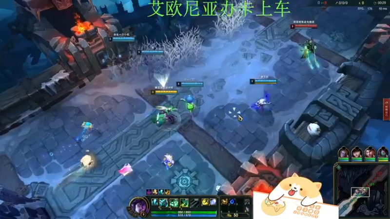 【2021-12-28 08点场】月亮妹妹v：滴滴答滴答 开车啦