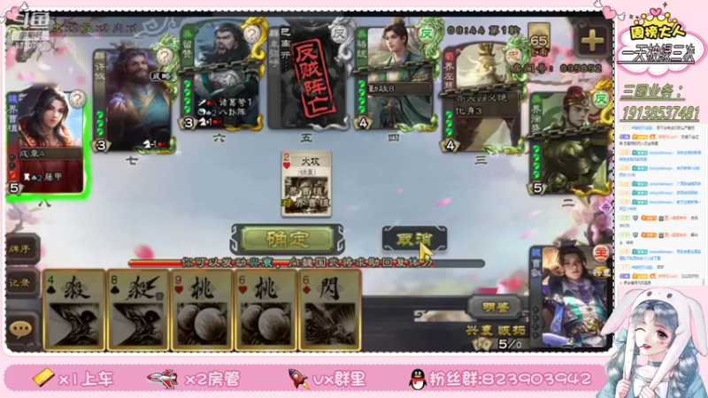 【2021-12-27 20点场】郭司马儿oO：骑马喝酒去天涯~~~~