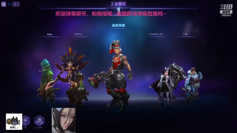 【2021-12-22 23点场】叉子是最可爱的：【叉子】爱打风暴的美女！
