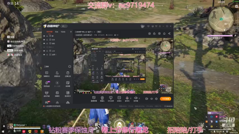 【2021-12-30 18点场】宁陈：三排修罗 帮上分 猛干=- =