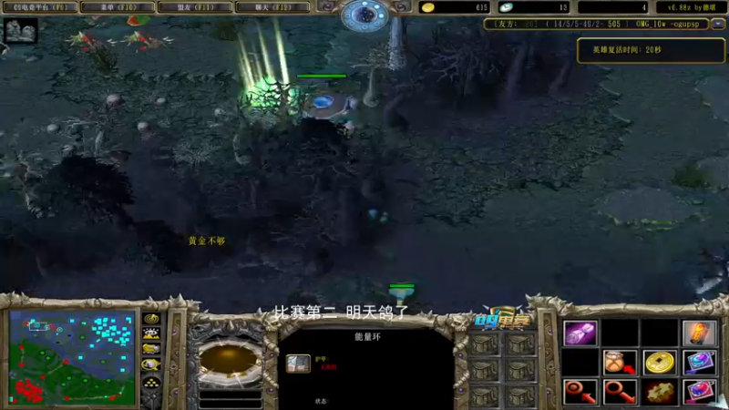 【2021-12-30 22点场】a824683653：大手杯最后一天