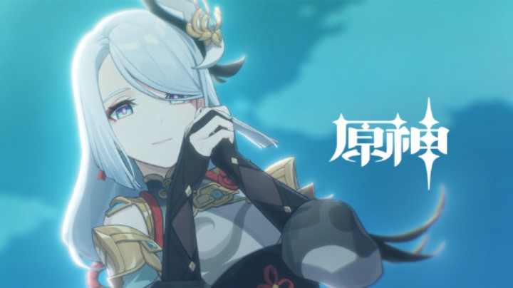 《原神》申鹤角色PV——「孤辰新梦」