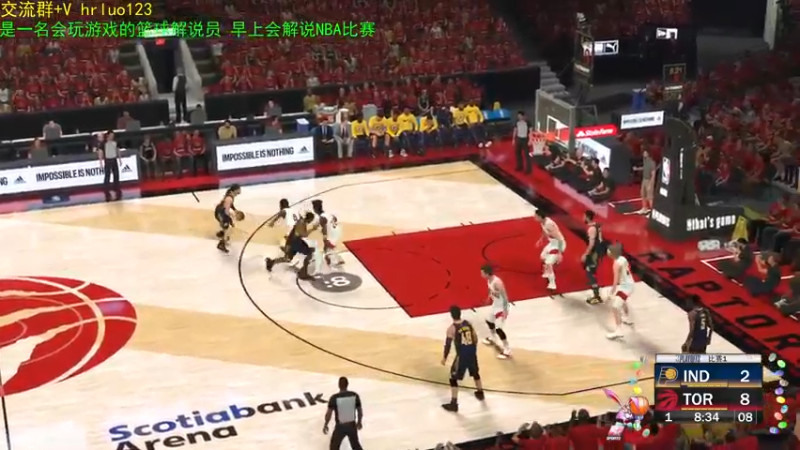 【2021-12-30 20点场】91斧王娱乐NBA解说：水友大乱斗 ！看什么呢？还不快点加入战斗