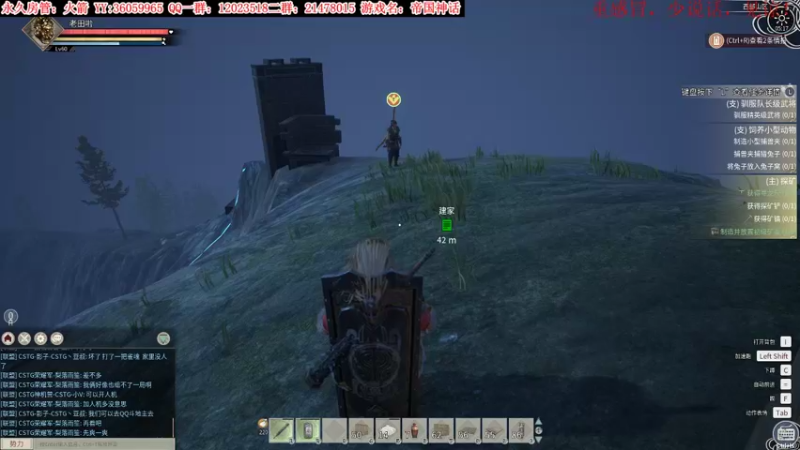 【2021-12-30 05点场】老田啦：【二哥】卸甲归田