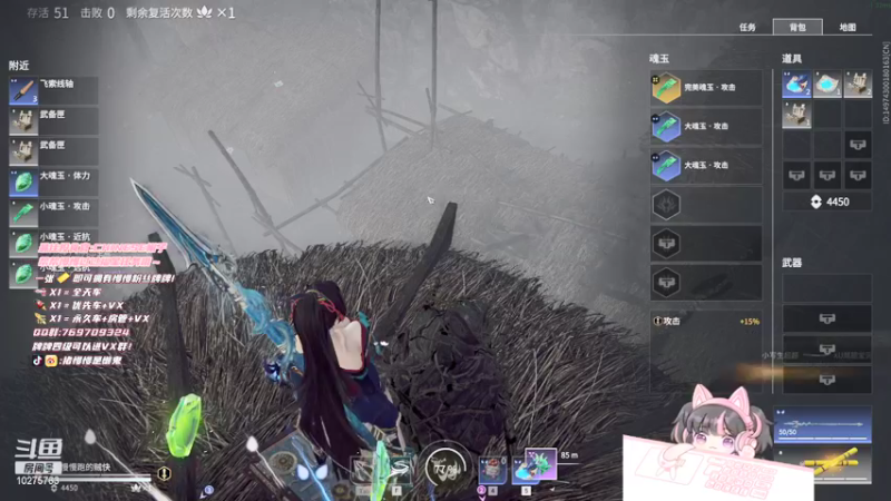 【2021-12-30 23点场】猪慢慢是懒鬼：【小奶团】下雪啦！进来暖和暖和~