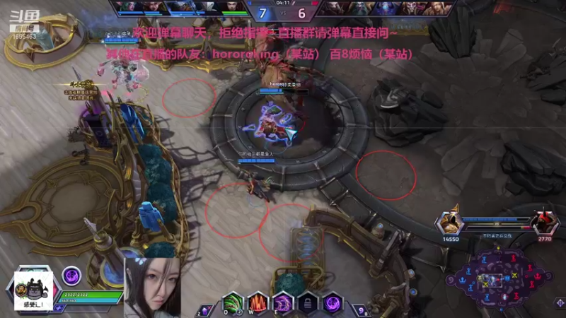 【2021-12-21 23点场】叉子是最可爱的：【叉子】爱打风暴的美女！