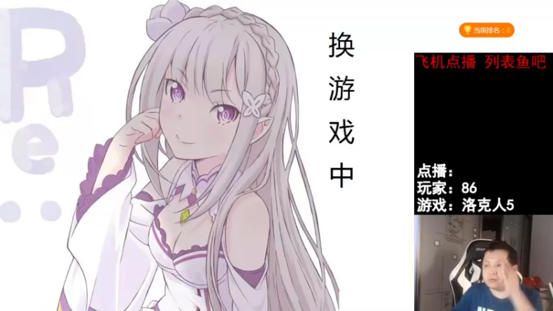 【2021-12-31 15点场】FC老弊：距离百年怀旧还差92年