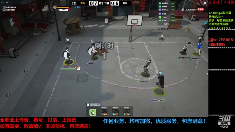【2021-12-30 16点场】楚楚YJ：如果我是DJ你会办卡吗？