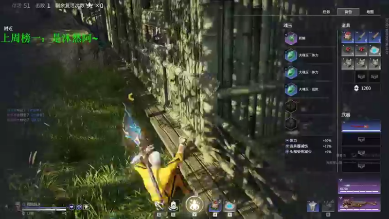 【2021-12-26 22点场】别问问就黑皮：【内蒙古】下棋的天花板~