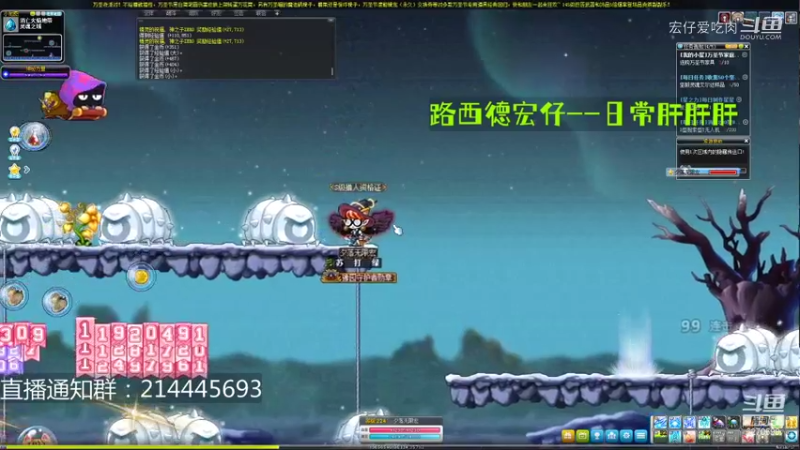 200级冲级去哪里好？推荐推荐