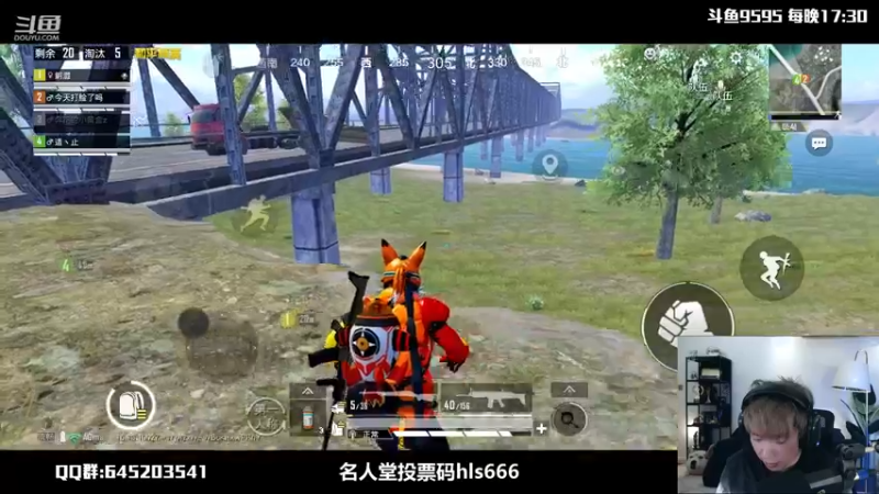 【2021-12-30 22点场】Dy花老湿：光子工作室群十三周年啦