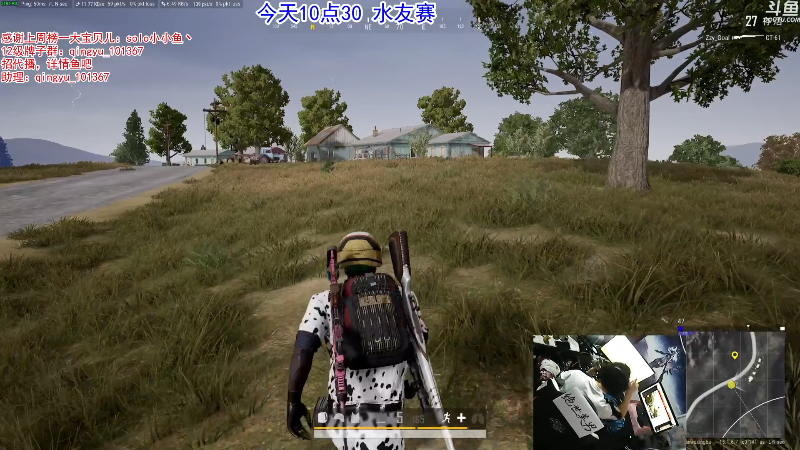 【热门游戏】轻语丶619的精彩时刻 20211231 21点场