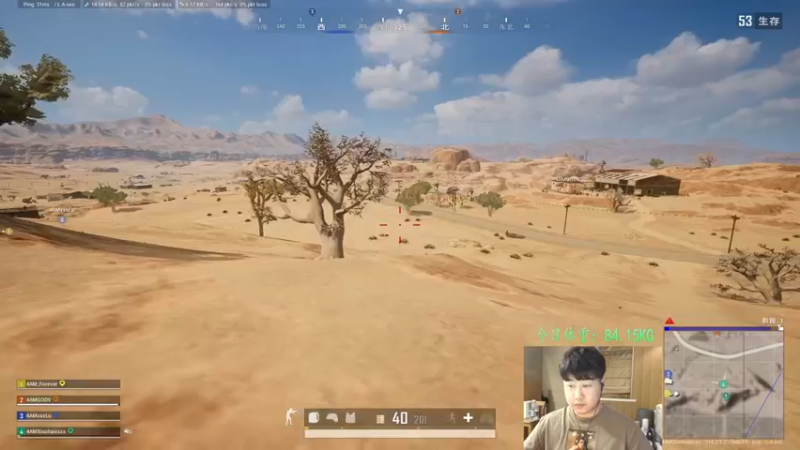 【2021-12-31 20点场】4AM小海xx丶：干拉，冲锋，白给，OB！