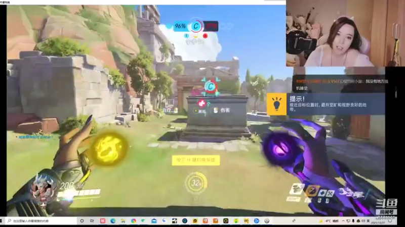 【2021-12-31 01点场】云樱花颜金步摇S：世界太乱，回来看看