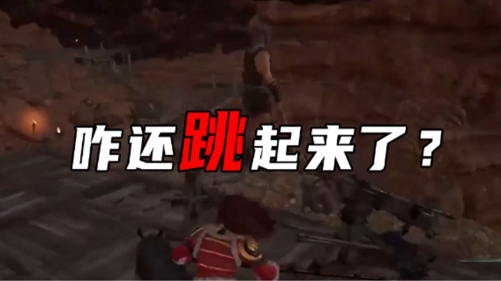 【抹茶】咋还跳起来了？
