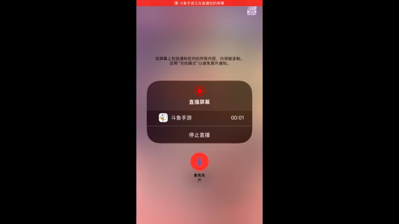 【2021-12-31 20点场】鱼鱼来了吖：新年快乐呀 5810281
