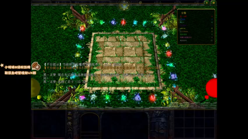 【2021-12-30 23点场】sakira丶hao：随便玩玩~~~~ 11128