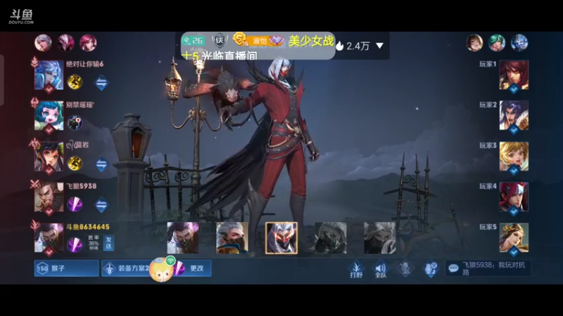 【2021-12-25 21点场】美少女战士5：祝自己生日快乐终极生日派对现在开始