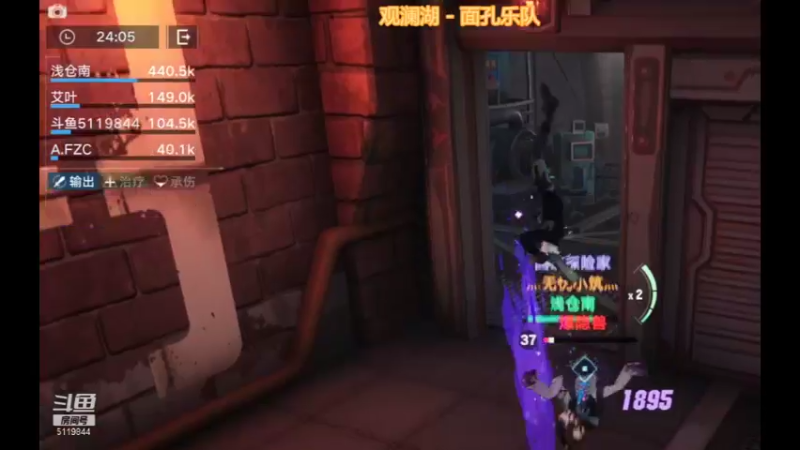 【2021-12-27 05点场】流氓太郎：爱是最深刻的诅咒但也是最强大