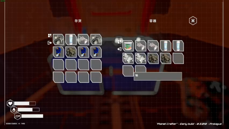 【2021-12-30 21点场】朱古力崽：【星球工匠】新游demo试玩