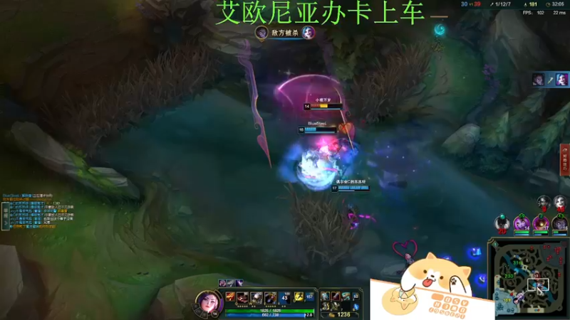 【2021-12-29 05点场】月亮妹妹v：滴滴答滴答 开车啦