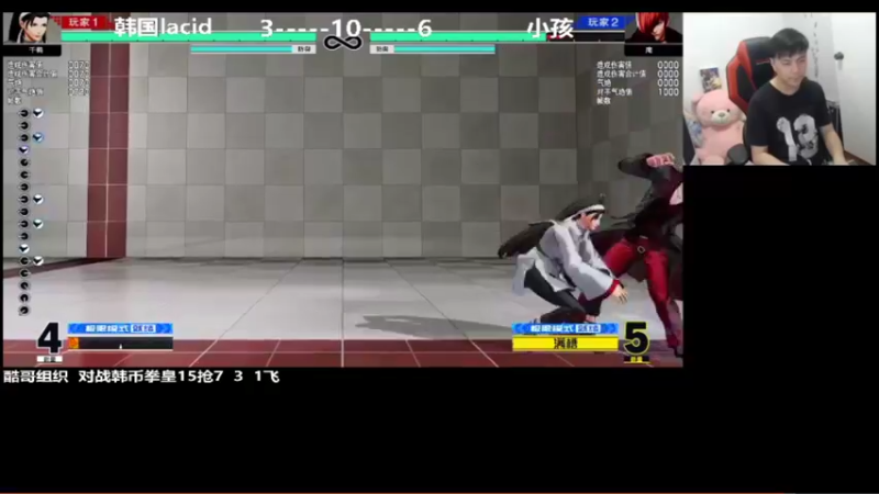 【2021-12-31 16点场】游天堂：小孩曾卓君:98娱乐擂台赛