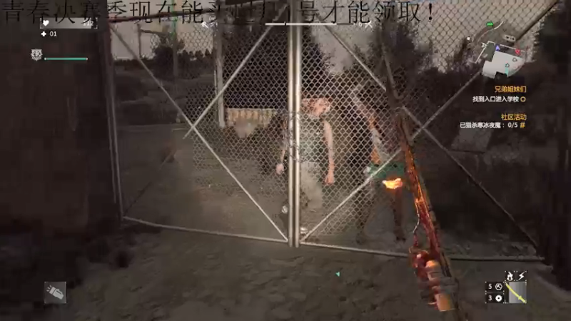 【2021-12-31 01点场】骚易丶：巅峰赛宇宙级花木兰..