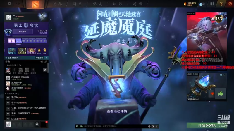 【2021-12-30 14点场】小铅笔HB：仅此一家的独特蓝猫 703246