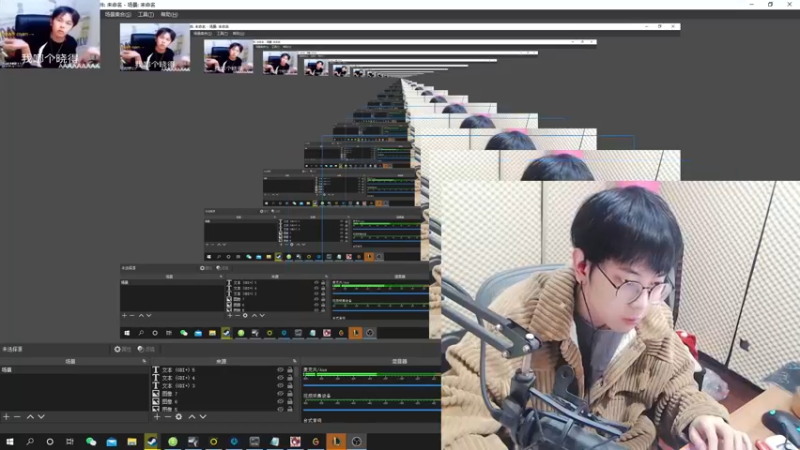 【2021-12-31 18点场】陈死狗cnh：2021最后一天啦！一起跨年吧~