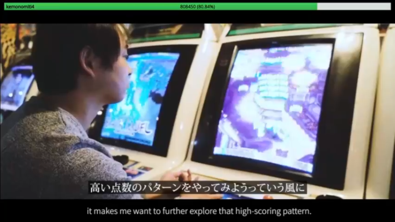 【2021-12-30 10点场】边哥BeenGor：直播：东大压轴！梅原年度特别节目兽道4！