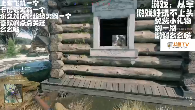 【2021-12-31 13点场】佛系安逸晨：是人是鬼都在秀嘤嘤嘤