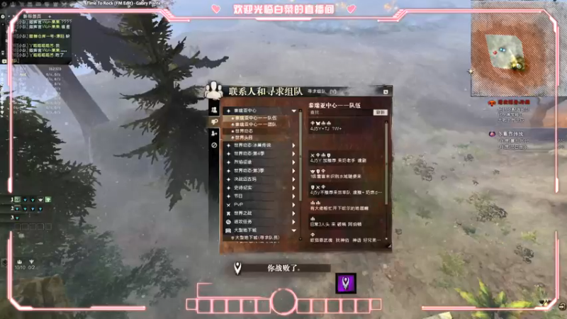 【2021-12-30 12点场】白菜123：纸箱厂自行车