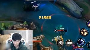 如同天上降魔主，真是人间太岁神
