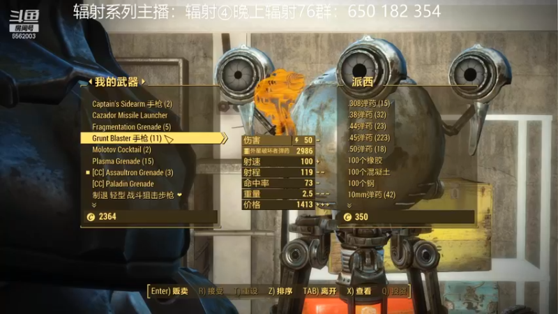 【2021-12-30 20点场】乾坤70传说：乾坤⑦传说:您的专属频道