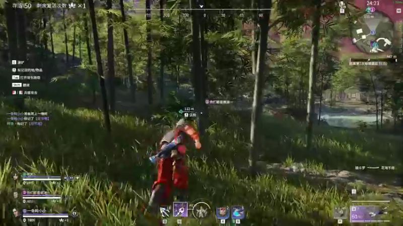 【2021-12-28 21点场】别问问就黑皮：【内蒙古】永劫上头了呀！！