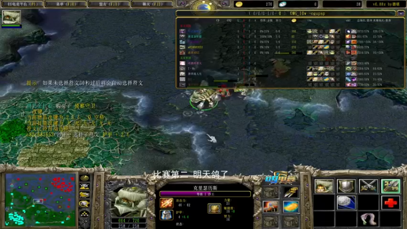 【2021-12-31 00点场】a824683653：大手杯最后一天