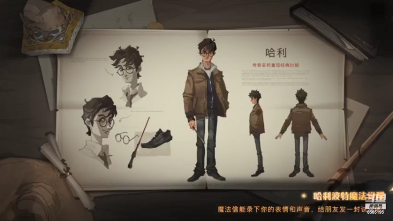 【2021-12-28 21点场】丶不慎：日常 禁林 决斗 活动~