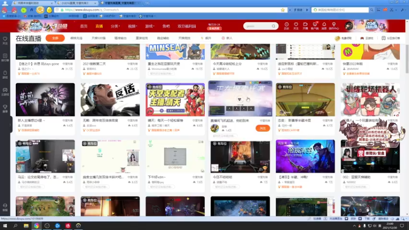 【2021-12-30 23点场】训练把场机器人：机器人：一个玩重装坦克的主播！