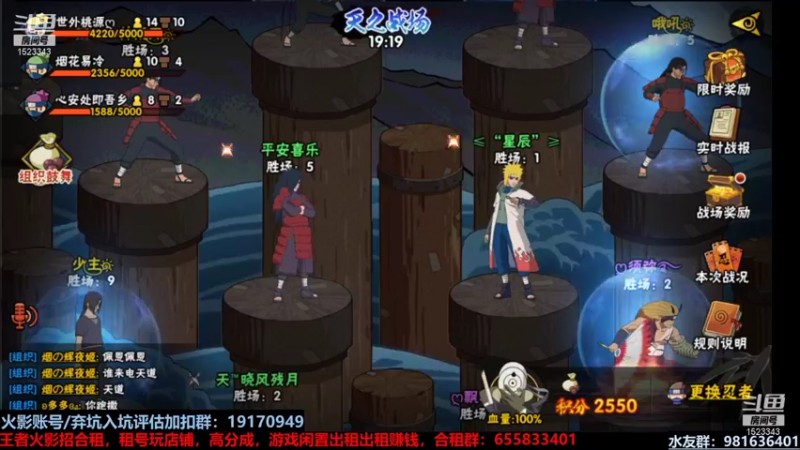 【2021-12-31 02点场】VanGogh浪子：浪子:混混...