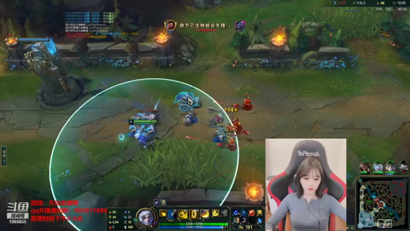 【2021-12-31 15点场】天仙老婆呀：元旦快乐，1.1咕咕