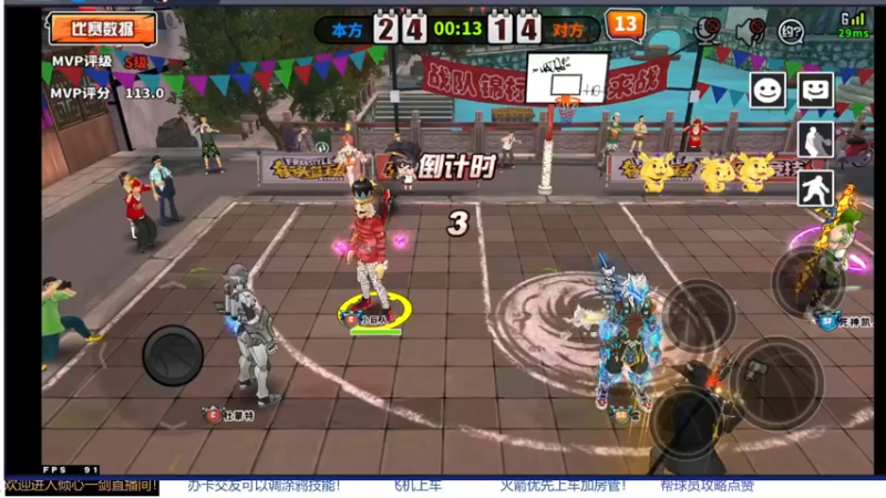 【2021-12-26 11点场】GF丶倾心一剑：今夜你回不回来~~~